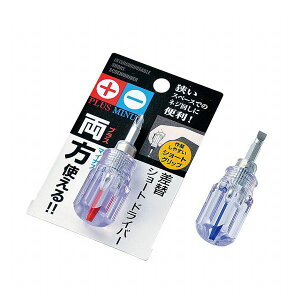 �y�Z�b�g����z6�Z�b�g ���փV���[�g�h���C�o�[ �v���X�}�C�i�X�����g���� �Z���h���C�o�[ echo0549-632�yt5�z