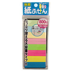 yZbgz10Zbg@ɍ׎ӂ800@tⳁ@y[֑Ή1Zbg܂ŁzkomodaST-430ARyt5z