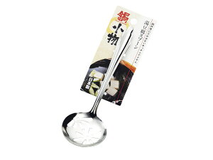 100均 鍋 キッチン用品の人気商品 通販 価格比較 価格 Com