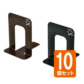 楽天市場 100円ショップ ブックエンドの通販