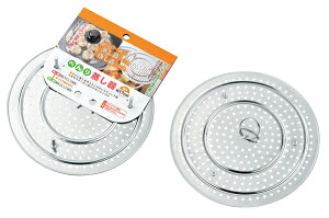 yZbgz12Zbg ׂ 17cm W echo0336-493AKyt5z