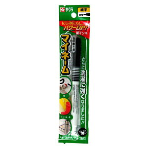 yZbgz10Zbg@TN}Cl[ij@}[J[yOy{@kyowab1041ARyt5z