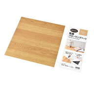 【セット売り】10個セット 粘着フローリングマット（ブラウン） echo1247-899AR【t5】