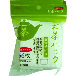 yZbgz12Zbg@pbN@66@pbNpbNtB^[@komodaFF-614AKyt5z