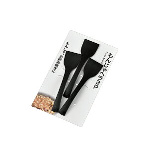 yZbgz10Zbg@񂶂w3Pi66iCj@echo0359-613ARyt5z