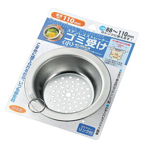 yZbgz10Zbg@XeXXg[i[S~󂯏j@r݂@echo0221-199ARyt5z