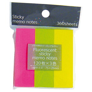 �y�Z�b�g����z10�Z�b�g�@�u���ӂ���3P360���@�u���J���[�tⳁ@komodaST-724AR�yt5�z