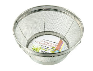 ざる ステンレス 100均の人気商品 通販 価格比較 価格 Com