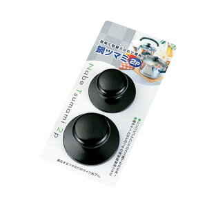 �y�Z�b�g����z12�Z�b�g PC��c�}�~2P ��֗p��C�p echo0436-100AK�yt5�z
