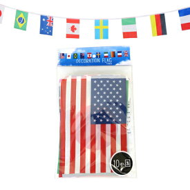 楽天市場 万国旗 100均の通販