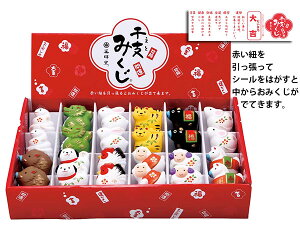 эʏx݂@x݂ xђu@̒u xu@xэΒu@TCY:(ej4.0`4.5cm × 3.5`4.0cmyt5z