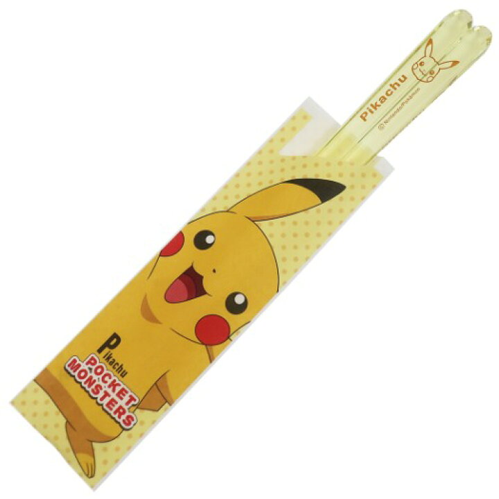 楽天市場 ポケットモンスター クリア箸s ピカチュウ ライトイエロー Kaneshoy T5 ギフトと100均 ギフトカンパニー