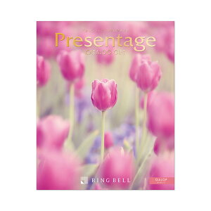 v[e[WJ^OMtg Mbv uIׂMtgvxPresentage oYjoYjojVwjCjAuVzj̓̓