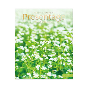 v[e[WJ^OMtg WY uIׂMtgvxPresentage oYjoYjojVwjCjAuVzj̓̓