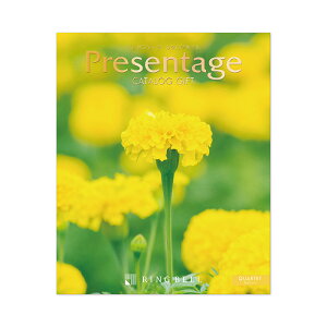 v[e[WJ^OMtg Jebg uIׂMtgvxPresentage oYjoYjojVwjCjAuVzj̓̓