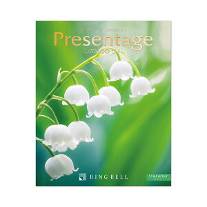 v[e[WJ^OMtg VtHj[ uIׂMtgvxPresentage oYjoYjojVwjCjAuVzj̓̓