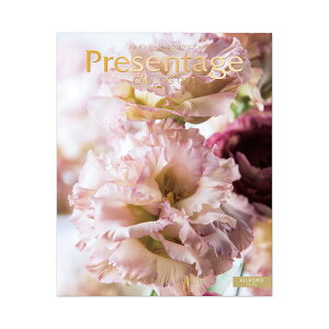 v[e[WJ^OMtg AO uIׂMtgvxPresentage oYjoYjojVwjCjAuVzj̓̓
