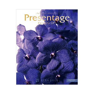 v[e[WJ^OMtg J^[^ uIׂMtgvxPresentage oYjoYjojVwjCjAuVzj̓̓