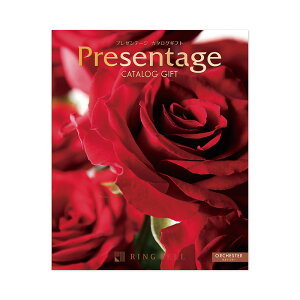 v[e[WJ^OMtg IPX^[ uIׂMtgvxPresentage oYjoYjojVwjCjAuVzj̓̓