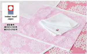 y^IzCmni^o tFCX^I inukai225-013y[֑Ή2܂œzyt5z