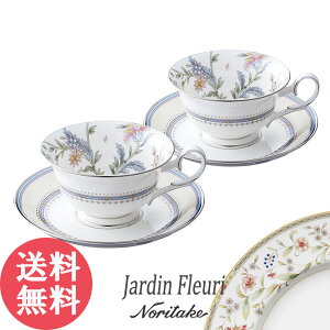 m^PyW_t[zeB[ER[q[qMyAZbg 4910L/P50717A eB[JbvER[q[Jbv4910L/P50717A@noritake jardin fleuriypointnz