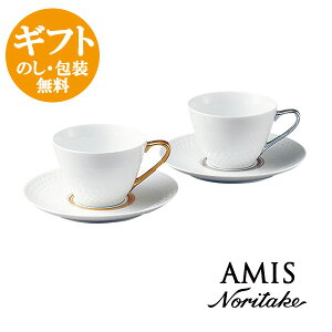 m^PyA~zeB[ER[q[qMyAZbgiEj1605-6L/P5389L noritake amis R[q[Jbvypointnz