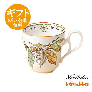 m^PyƂȂ̃ggz}OJbv 4924-1L/TT97855@X^WIWui e[uEFA noritake@studio ghibliypointnz