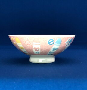 ǂq@N@q AEgbgi yzzyt5z