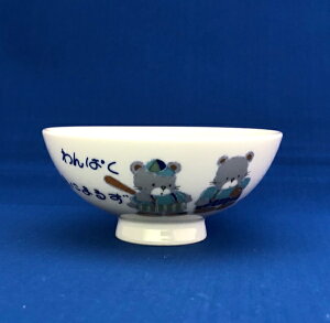 ǂq@ςɂ܂邸@q AEgbgi yzzyt5z