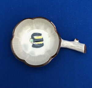 utM v[g AEgbgBiyzzyt5z