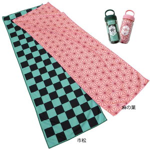 N[^I@⊴tFCX^I@p{g@G炷ƃq@yt5z