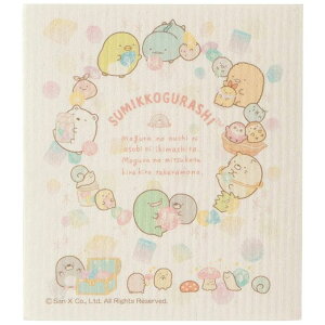 yzy݂R炵zZ[XNX^I T[N Ղzӂ₨ڂ inukaiSG20179D