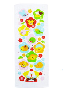 x^ItFCX^I@Nꊱx^INeȋy[֑Ή2܂œz@yt5z