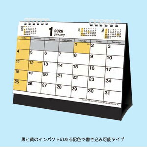 1`/10Zbg 2026NJ_[ 2026J_[ VvŃRpNgȏݘZj̑eiAmxeBy[֑Ή3܂œzyǐՃ[֑Ή