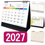 1個～/10個セット 2027年卓上カレンダー 2027卓上カレンダー シンプルでコンパクトな書き込み六曜販促粗…