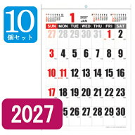 1個/10個セット 【2027年】【2027年カレンダー】2027年壁掛けカレンダー A2A3特大文字 壁掛カレンダー A3…