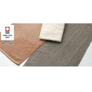 y^Izimakara tFCX^I nJ[^I inukai340-114yt5z