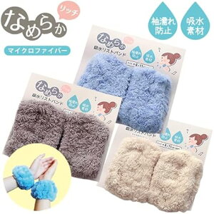 Ȃ߂炩b`zXgoh }CNt@Co[ inukai@MIC-MORB-000y[֑Ή2܂œzyt5z