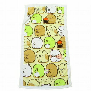 y݂R炵z oX^I V[OvgoX^Iyt5z