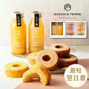 OCEANTERRE I[Ve[ W[X&o[ZbgD W[X o[N[w oEN[w XC[cMtg 3000~ȉ  킢 XC[c mَq Hו  ʏ`100 oY