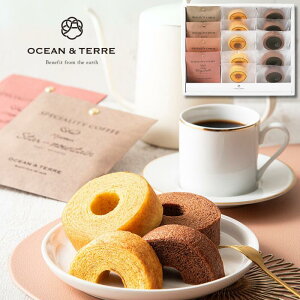 yzSpeciality Coffee&o[ZbgC hbvR[q[ o[N[w Ăَq MtgZbg 蕨 XC[c j j Ԃ a @l @ @v Mtg XC[c l