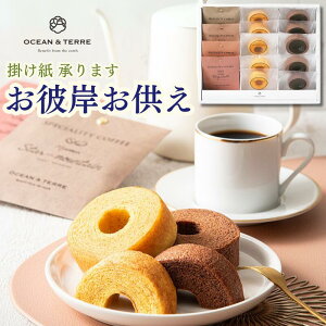 ފ  َqyzSpeciality Coffee&o[ZbgC hbvR[q[ o[N[w oEN[w Ăَq MtgZbg 蕨 XC[c j j Ԃ a @l 