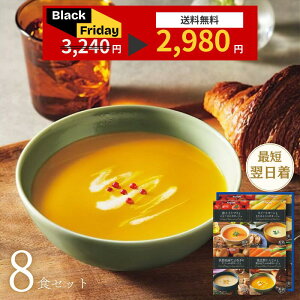 yubNtCf[ Ε zJS KAGOME ؂y v~A |^[Wi8HjMtg 蕨  ؃X[v ґ X[v zXqg}g Ђ悱 XC[gR[