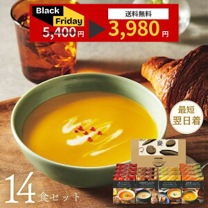 yubNtCf[ Ε  zJS KAGOME ؂y v~A |^[Wi14HjMtg 蕨   ؃X[v ґ X[v zXqg}g Ђ悱 X