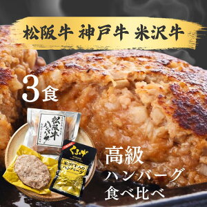 yΕz no[O Oa Hה Ⓚ 3 ㋍ _ˋ đ lߍ킹 Mtg Zbg N   _˂H[ 낰 X a O  j n 