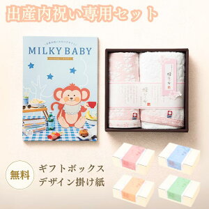 yoYjp MtgZbg zMILKY BABY ~L[xr[ lN^ tFCXEnh^IZbg J^OMtg ^IZbg  100 100 oY j Ԃ 蕨 