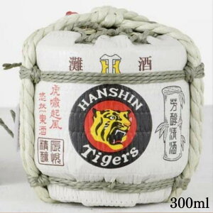 yΕ NzƁE{  _^CK[X Ԋ M 300ML  nN^J  ܋   蕨 a Mtg bsO bZ[WJ[h Mt^