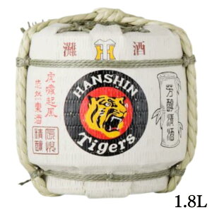 y Ε NzƁE{  _^CK[X Ԋ M 1.8L 1800ml nN^J   ܋   蕨 a Mtg bsO bZ[WJ[h Mt^