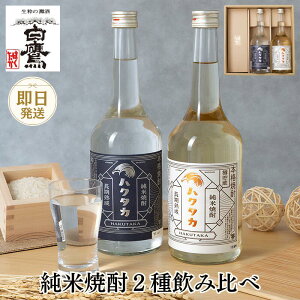 �y���������z���� ���ďĒ� 2����ݔ�� �Z�b�g �ďĒ� �����n�� ���ďĒ��n�N�^�J �����n�� �M�������ďĒ��n�N�^�J ��܋� ���� �� ���蕨 �a���� �M�t�g ���b�s���O ���b�Z�[�W�J�[�h �M