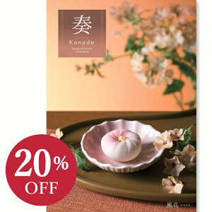 yJ^OMtgz t Ȃ ԁ 2900~R[X j Ԃ MtgJ^O O oYj j Cj ސEj  o o LOi @l @ c T